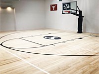 Indoor Surfacing / Gymnasiums